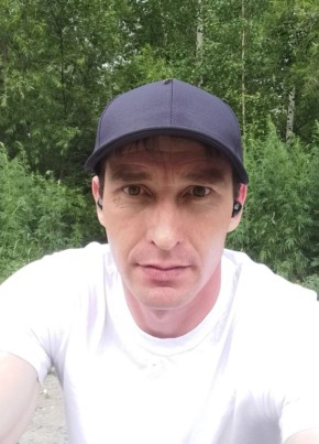 Николай из Хабаровска 37 лет