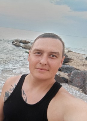 Никита, 26, Україна, Артемівськ (Донецьк)