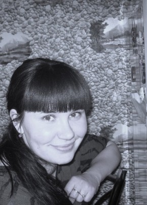 Татьяна, 36, Россия, Базарный Карабулак