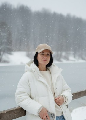 Оксана из Луганска 50 лет