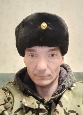 Генна, 37, Россия, Белово