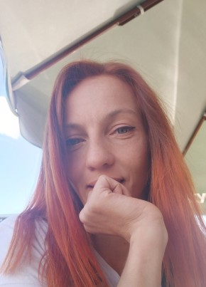 Екатерина из Воронежа 31 год