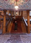 Таня - Тула