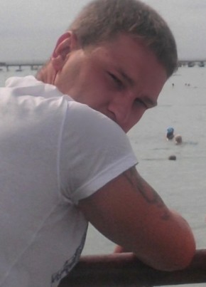 Dmitriy, 37, Russia, Chelyabinsk