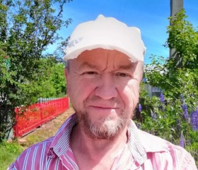 Вячеслав, 64 года, Ижевск