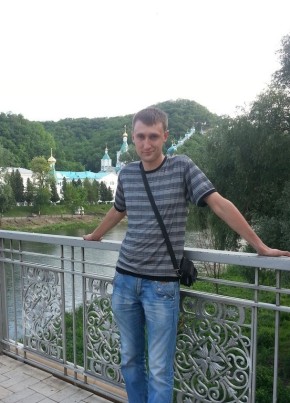 Сергей, 37, Україна, Димитров