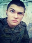 Виталий, 28 лет, Саратов