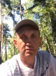 Валерий, 48 лет, Ногинск