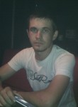 Дима, 32 года, Новочеркасск