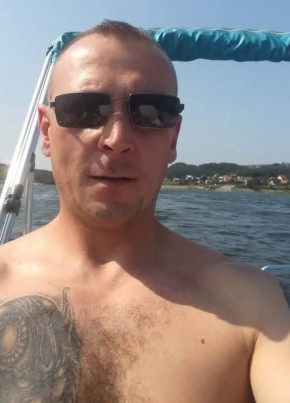 Marcin из Boguszów-Gorce 46 лет