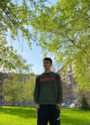 Давид, 22, Россия, Саратов