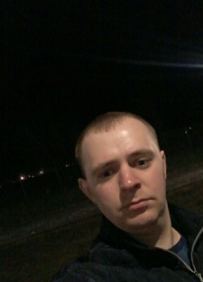 Алексей, 33, Россия, Мыски