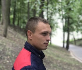 Юрий, 30 лет, Нижнекамск