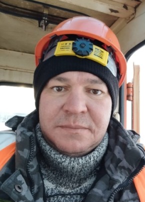 Сергей