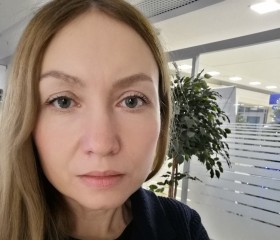 Оксана, 48 лет, Казань