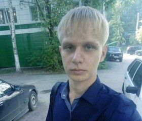Максим, 24 года, Томск