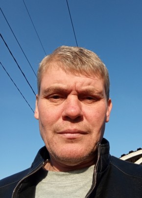 Рома