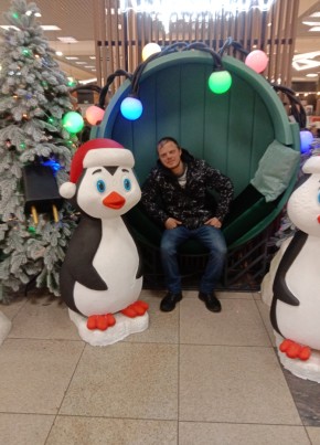 Владимир из Днепра 29 лет