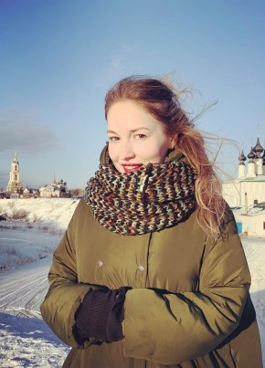 Анна из Славянск На Кубани 34 года