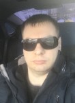 Сергей, 33 года, Кунгур