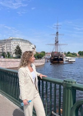 Мария из Екатеринбурга 45 лет