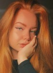 Дарья, 18 лет, Нижний Новгород