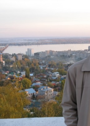 Артём