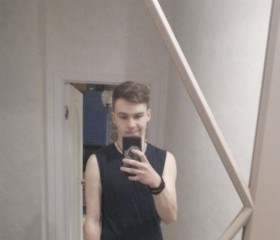 Nikita, 19, Tula