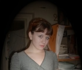 Ne mogu udalit, 80, Krasavino