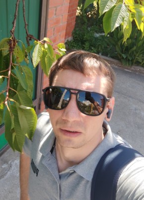 Артем, 35, Россия, Лазаревское