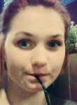 Polina, 26 лет, Русе