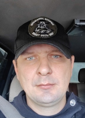 Александр.ysvatg, 36, Россия, Армянск