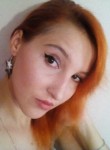Галина, 32 года, Батайск