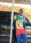 Dramane Zaba, 20 лет, Ouagadougou