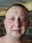 Денис - Приобье