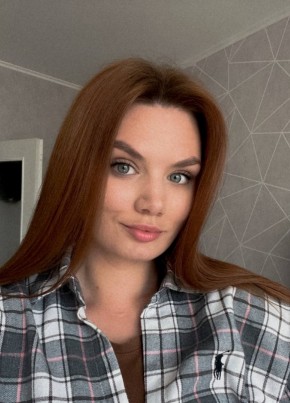 Карина из Читы 41 год