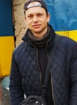 Артём, 35 лет, Радомишль
