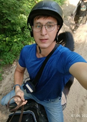 Andrew из Рязани 26 лет