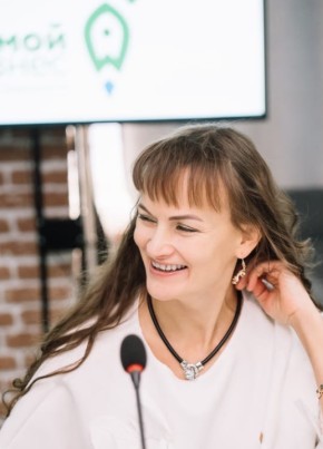 Oksana, 52, Russia, Sterlitamak