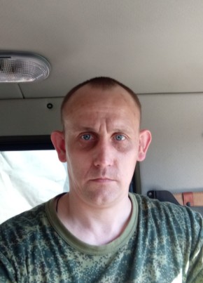 Дима, 31, Россия, Бийск