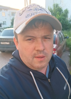 Дима из Уфы 40 лет