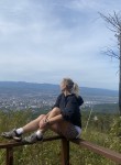 Александра - Южно-Сахалинск