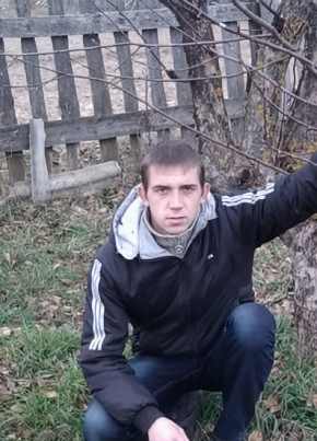 Алексей, 35, Россия, Переславль-Залесский