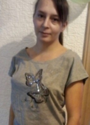 Марина, 24, Россия, Алексеевка