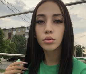 Ангелина, 21 год, Краснодар