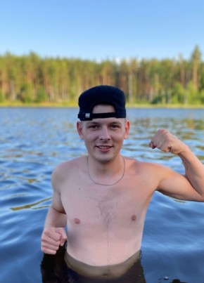 Дмитрий, 22, Россия, Павлово