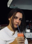 yara brito, 24 года, Gafanha da Nazaré