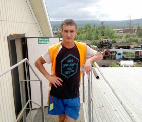 Иван, 36 лет, Вихоревка