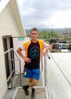Иван, 36, Россия, Вихоревка