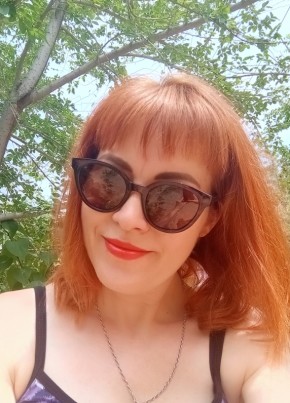 Татьяна из Волгограда 45 лет